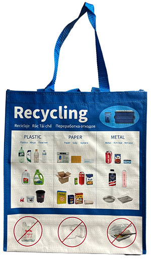 mf recycle bag 2022 sm